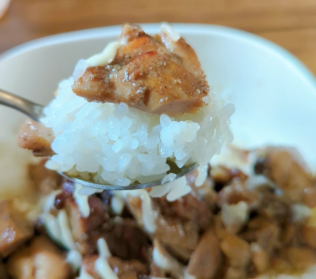 黒胡椒仕立てのかしわ丼